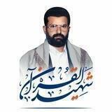 قناة أسامة المحطوري
