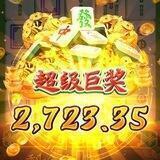 🎰开云 电子🎰🎮电竞 推单🎮 七台官方招商频道
