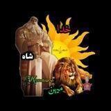 کیومرث_آریایی