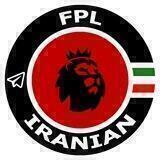Fantasy Premier League | فانتزی پریمیرلیگ