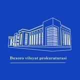 Бухоро вилоят прокуратураси