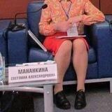 Козачка ЗаPlatкина