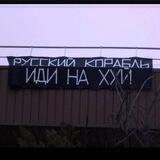 Comité Russophone Contre La Guerre