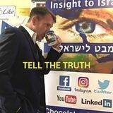 Insight to Israel & World