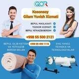 “Kosonsoy" Gilam Yuvish Xizmati