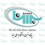 BASNA