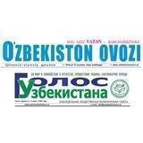 «O'zbekiston ovozi» gazetasi