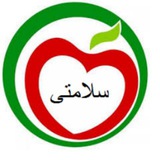 کانال سلامتی