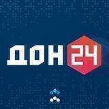 Tелеканал «ДОН 24»