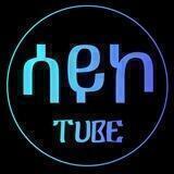SAYCO ll TUBE ™