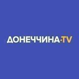 Донеччина TV