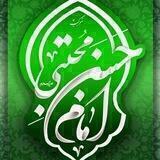 موکب امام حسن مجتبی(علیه السلام)