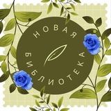 Новая библиотека Московского Политеха