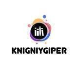 Knignigiper