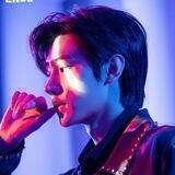 Sunghoon
