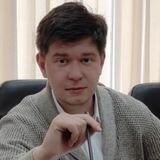 Оганезов онлайн