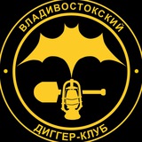 vladdig