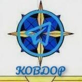 Ковдор