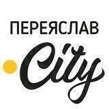 Переяслав.City