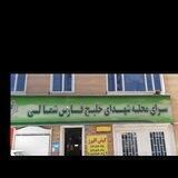 سرای محله خلیج فارس شمالی