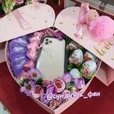 Подарки для всех🛍️