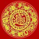 ☀️【闽南团队】企业号商☀️