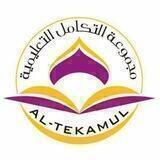 قراءة وعلوم الصف الثالث 🌺🌺