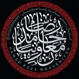 الخاص للخواص