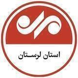خبرگزاری مهر لرستان