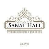 Sanat Hali
