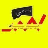 مشاور برق مشاوره تخصصی کنکور ارشد برق و دکتری برق