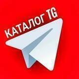 ️🍒СЕТЬ •VIP• КАНАЛОВ TG🍒