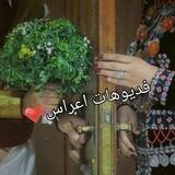 شموخ يمانيه للفيديوهات ♡