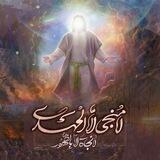 آب گوارا