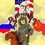 ГАДААД ХҮЧИН ЗҮЙЛ