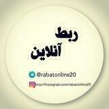 شرایط تبلیغات