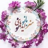 هنر بانو ایدهای نو🌺🌺🌺