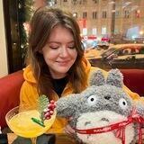 Москва.лова
