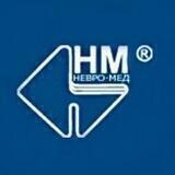 Невро-Мед - медицинский центр