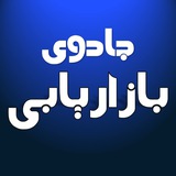 جادوی بازاریابی | رشد کسب‌وکار