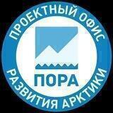 Экспертный центр «ПОРА»