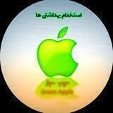 استخدامی بهداشتی ها🔱