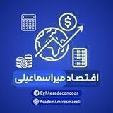 نظرات و کارنامه ها در مورد پکیج ها