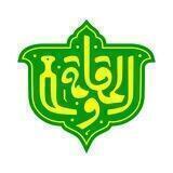 بنك تغریدات المقاومة