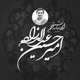 ادبیات/عبدالله‌زاده