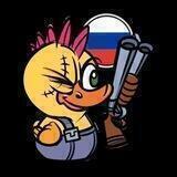 Waves Ducks 🇷🇺 🌊 (1 ➝ 2)