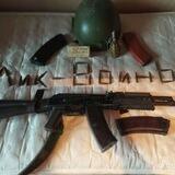 Чат канала Лик Войны