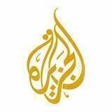 اخبار الجزيرة
