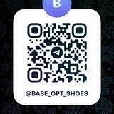 base_opt_shoes