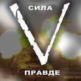 Любовь Путятишна